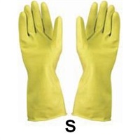 Click for a bigger picture.Yellow Small Rubber Gloves