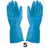 Blue Small Rubber Gloves