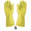 Click here for more details of the Yellow Small Rubber Gloves